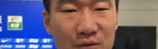 刘军帅：跟泰山球员都很熟，希望球迷多给他们点鼓励